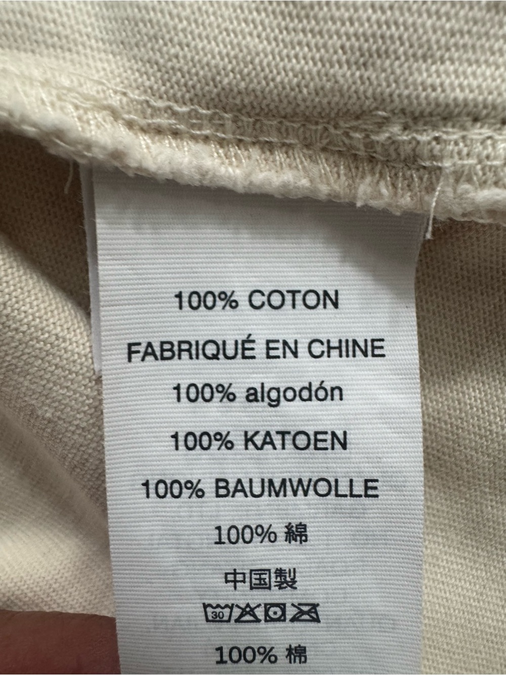 RARE Vuori mackenzie top cream S - Picture 8 of 10